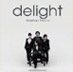 가수  delight 사진