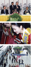 2001년 철도 역사 사진