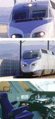 2003년 철도 역사 사진
